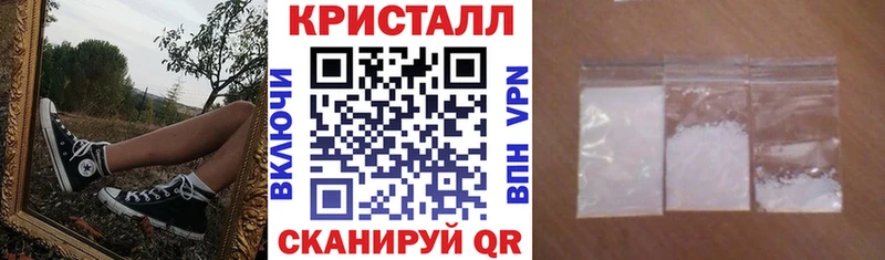 Амфетамин Розовый Борисоглебск