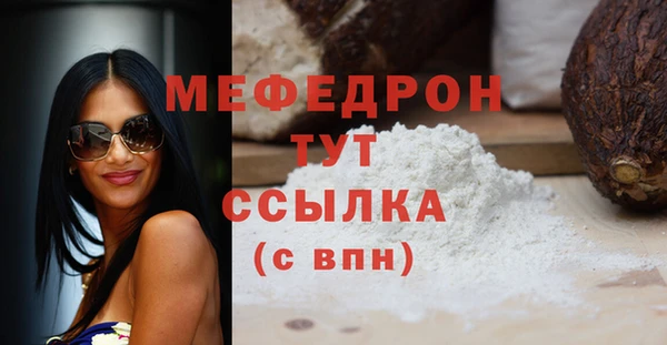 наркотики Баксан
