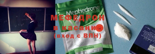 не бодяженный Арсеньев