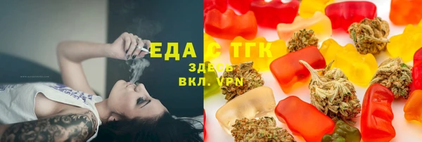 наркотики Баксан