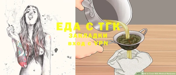 не бодяженный Арсеньев