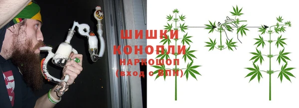 ALPHA-PVP Аркадак