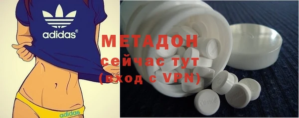не бодяженный Арсеньев