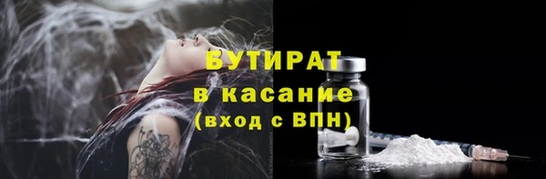 не бодяженный Арсеньев