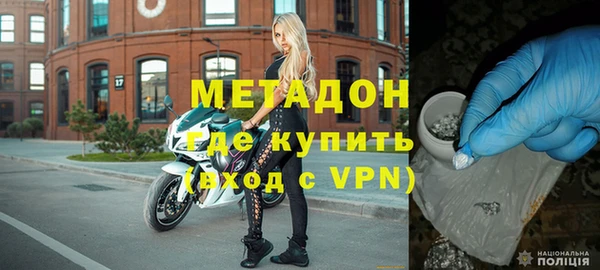 не бодяженный Арсеньев