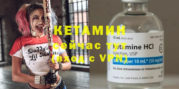 не бодяженный Арсеньев