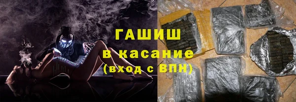 марки nbome Балабаново