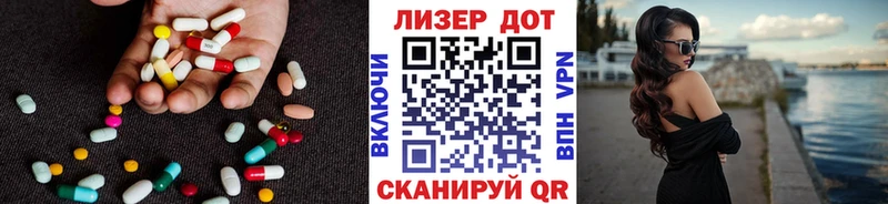 где продают   kraken вход  ЛСД экстази кислота  Борисоглебск 