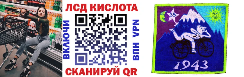 OMG ссылка наркота Борисоглебск Марки N-bome 1,5мг